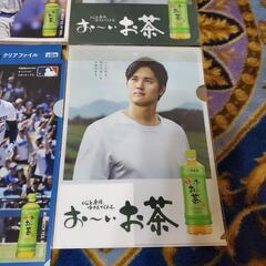 新品未使用 大谷翔平 クリアファイル 4枚セット販売の画像