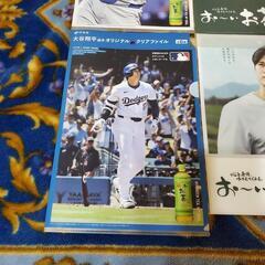 新品未使用 大谷翔平 クリアファイル 4枚セット販売の画像