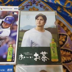 新品未使用 大谷翔平 クリアファイル 4枚セット販売の画像