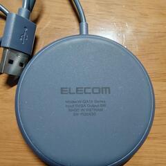 エレコム ワイヤレス充電器の画像