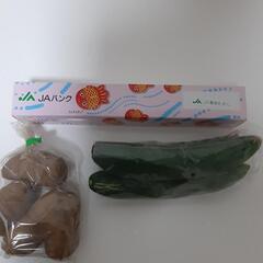 商品　7点の画像