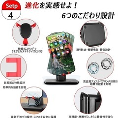 スマホ 振り子 USB給電 横揺れ 回転スイング 自動歩行 組み立て不要の画像
