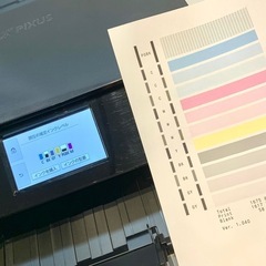 ◆ Canon プリンター 🖨️ PIXUS TS8330 トータル印刷枚数 約1700枚以下  インクジェット複合機 ⑦の画像