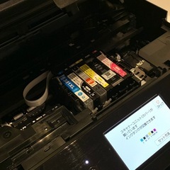 ◆ Canon プリンター 🖨️ PIXUS TS8330 トータル印刷枚数 約1700枚以下  インクジェット複合機 ⑦の画像