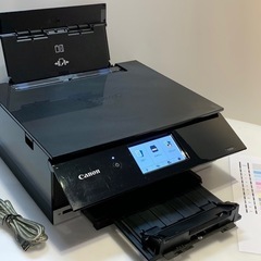 ◆ Canon プリンター 🖨️ PIXUS TS8330 トータル印刷枚数 約1700枚以下  インクジェット複合機 ⑦の画像