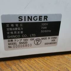 SINGER シンガー 電動ミシン SN520 ホワイト 動作確認済みの画像