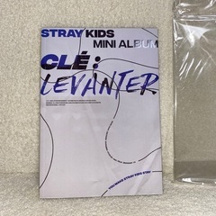 StrayKids ヒョンジン 直筆サイン Cle: Levanterの画像