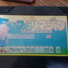 任天堂 Nintendo ファミリーコンピュータ 本体+付属品等　ジャンクにての画像