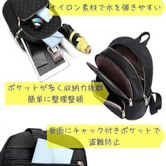 未使用 カジュアルリュック キルティング レディース 軽量 撥水 A4対応 の画像