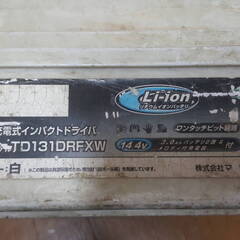 マキタ　makita 充電式インパクトドライバー TD131DRFXW　動作確認済みの画像