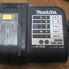 マキタ makita 充電器 DC18SD 7.2Vー18V用　動作確認済みの画像