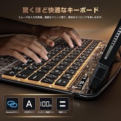 iPad Air 13インチ 日本語配列キーボード マジックキーボードの画像