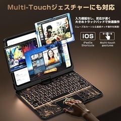 iPad Air 13インチ 日本語配列キーボード マジックキーボードの画像