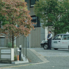 【未経験者歓迎】【月収50万超も現実的】配車アプリ対応タクシードライバー 神奈川県横浜市都筑区(都筑ふれあいの丘)ドライバーの画像