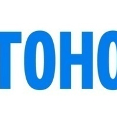 【ミドル・40代・50代活躍中】【年収500万、600万…と成長】資格を活かして昇給！施工管理サポート 北海道札幌市豊平区設計士の画像