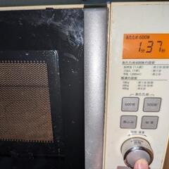 電子レンジ ツインバード DR-D257 2013年製の画像