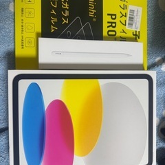 iPad第10世代の画像