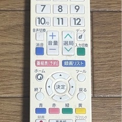 シャープ AQUOS 24型 液晶テレビの画像