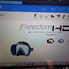 TUSA　ダイビング　マスク　Freedom HD　M1001　広角　超ワイドの画像