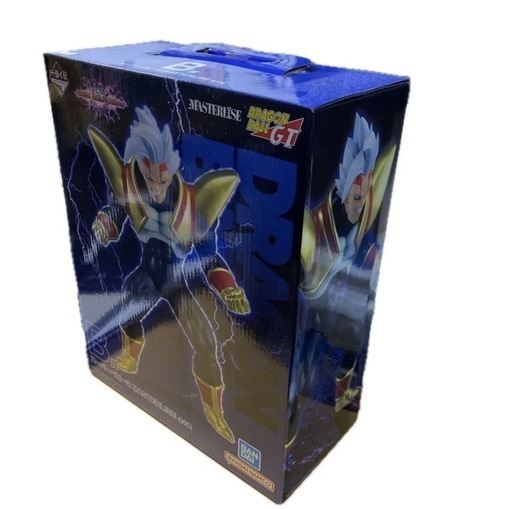超ベジット フィギュア　スーパーベビー2 フィギュア VSオムニバスアルティメット