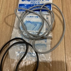 無料❗️網戸張り替えゴムの画像