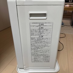コロナ 石油ファンヒーターの画像