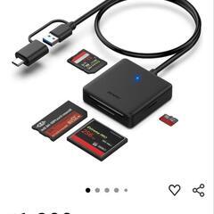 SDカードまとめ売り 256GB,128GB,32GBの画像