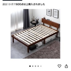 【3ヶ月使用】koalaマットレス　シングル　ベットフレーム付き　状態⭕️の画像
