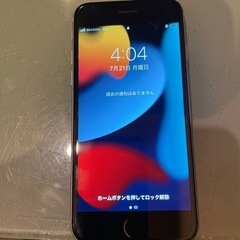 iPhone6sの画像