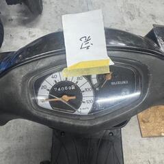 アドレスV125Gの画像