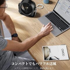 卓上扇風機 静音 6000mAh大容量 20時間連続使用 風量4段階調節 デスク 充電式 超強風 270°角度調節可能 ミニ サーキュレーターの画像