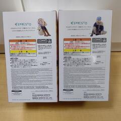 葬送のフリーレン　フリーレン＆ヒンメル２個セットの画像