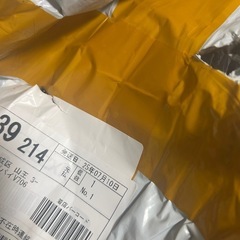 多用途で使える万能クッションの画像