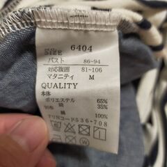 授乳服 Mサイズの画像