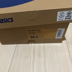 アシックス　安全靴 CP113 26.5の画像