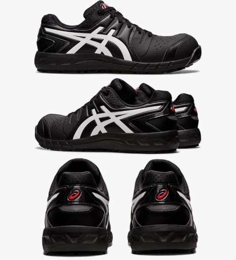 アシックス　安全靴 CP113 26.5