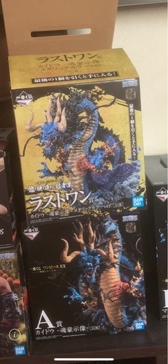 一番くじ ONE PIECE EX 悪魔を宿す者達 A賞 カイドウ 魂豪示像