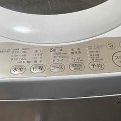 TOSHIBA　5㎏　洗濯の画像