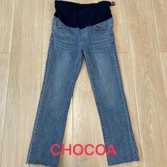 【マタニティパンツ4本セット】の画像