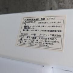 照明器具　LED 照明 器具 ベースライトの画像