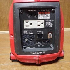 ホンダのインバータ発電機 EU9i ジャンクの画像