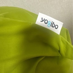 Yogibo Max ライムグリーンクッションの画像
