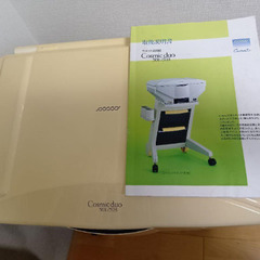 サキナ　ホームエステ美顔器の画像