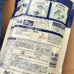 アリエール　1.59㌔　大容量パックを4袋！！通常の約3.5倍量◎の画像