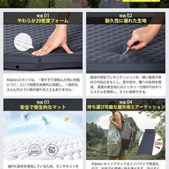 エアーマット キャンプマット 高弾性スポンジ お花見に 無限連結可能 枕付き R値6.5 エアマット 超軽量 折り畳みコンパクトの画像