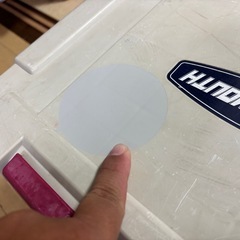 メイホーバケットマウスBM9000の画像