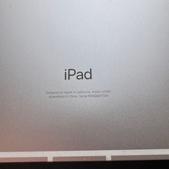 iPad mini6 64GB セルラー ケース・フィルム付美品の画像