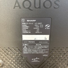 AQUOS　 LC-32E7（32V型ワイド）の画像
