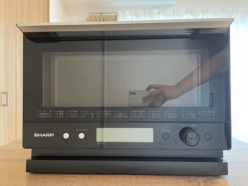 シャープ 過熱水蒸気 オーブンレンジ 23L 1段調理 RE-WF232-W ☆送料