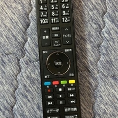 保証期間残あり・美品　2023年製　32型ハイセンス液晶テレビの画像